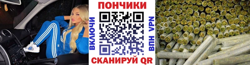 Все наркотики Таруса АМФ  Бошки Шишки  Cocaine  Меф мяу мяу  ГАШ 