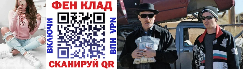 АМФЕТАМИН Premium Таруса