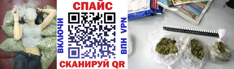 купить наркоту Таруса БУТИРАТ 99%