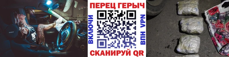 Героин Афган Таруса