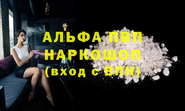 твердый Аркадак