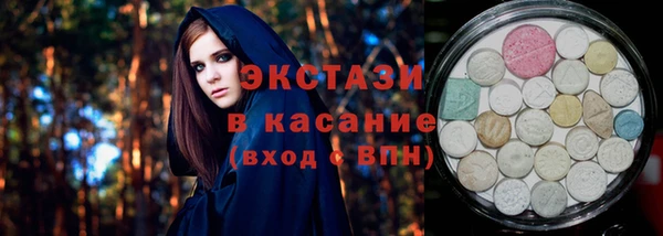 каннабис Армянск