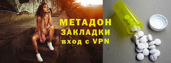 твердый Аркадак