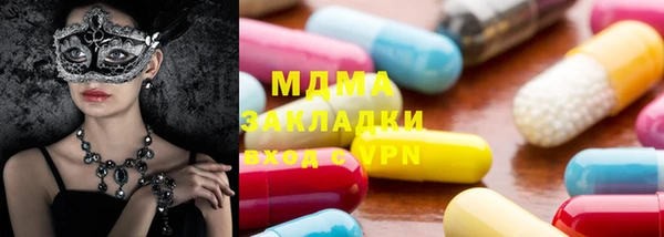 ECSTASY Козловка