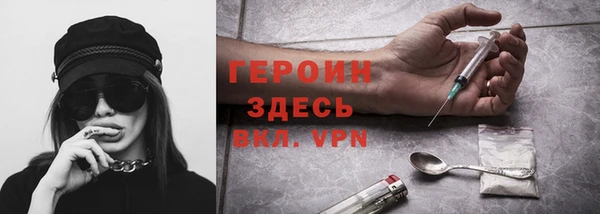 твердый Аркадак