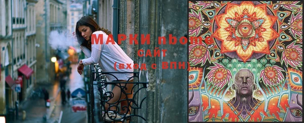 MDMA Premium VHQ Алексин
