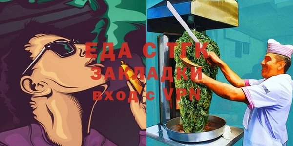 твердый Аркадак