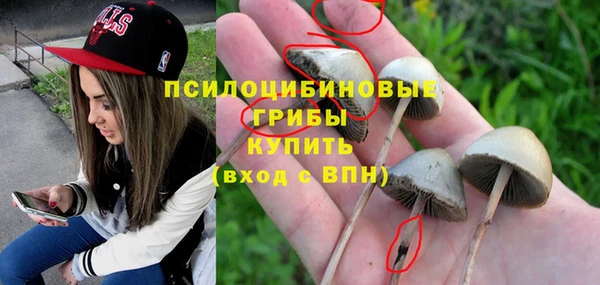 каннабис Армянск