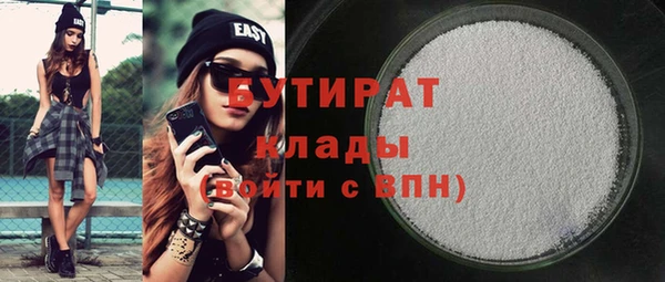 твердый Кодинск