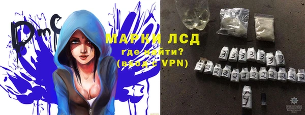 твердый Аркадак