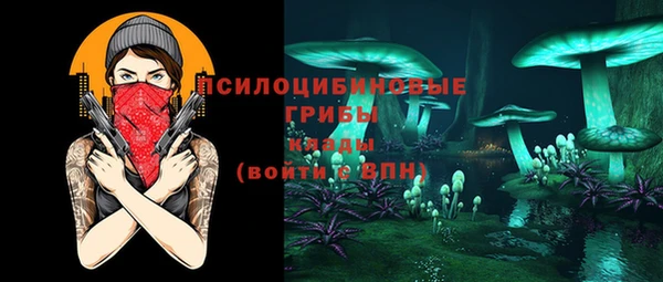 каннабис Армянск