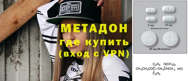 твердый Аркадак