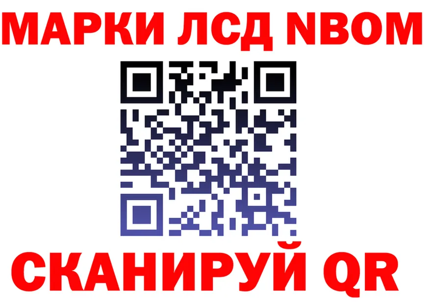 ГАШ VHQ ONION площадка MEGA Таруса