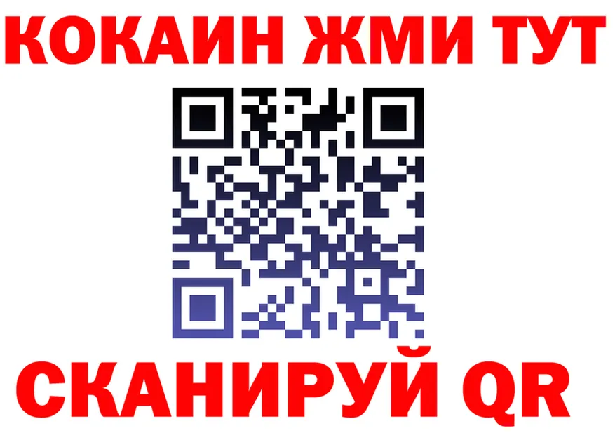 МЯУ-МЯУ 4 MMC как зайти это hydra Таруса
