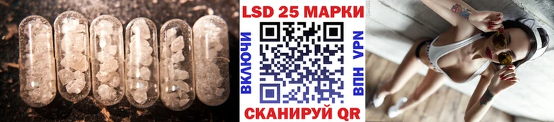 Лсд 25 экстази кислота  цены наркотик  Таруса 