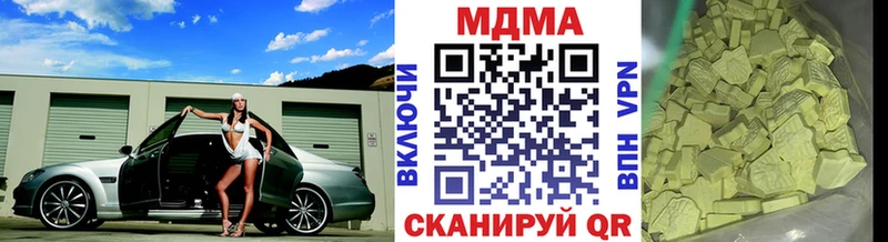 kraken ССЫЛКА наркошоп Таруса MDMA кристаллы