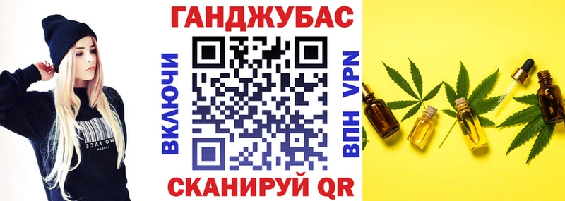 МЕГА маркетплейс  Таруса  МАРИХУАНА планчик  цена  